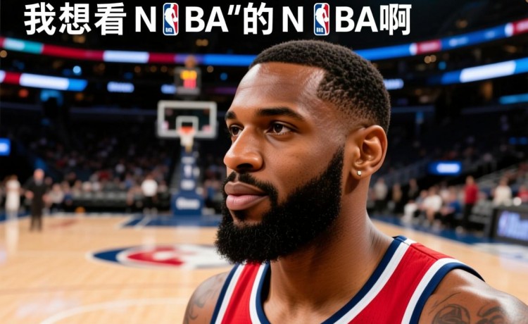 盛世金花棋牌官网